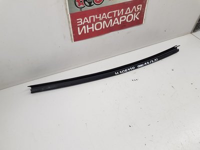 8V5839479480 Kapı Iç Arka Sol Kaplama Audi A3 8V 2012-2020