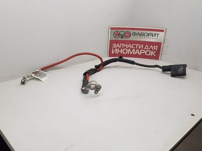 5Q0971228A Akü Terminali Artı Audi A3 8V 2012-2020