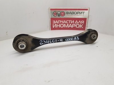 5Q0501529C Arka Salıncak Audi A3 8V 2012-2020