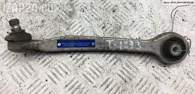 Ön Sağ Süspansiyon Kolu Audi A4 B5 (1994-2001) 1999