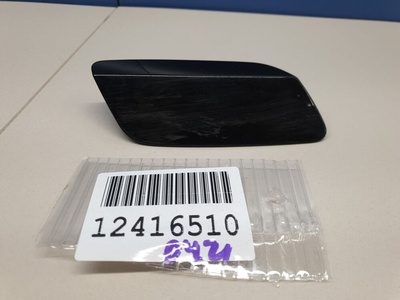 4K0955276Gru Far Yıkama Nozulu Kapağı, Sağ Audi A6 S6 C8 2018-