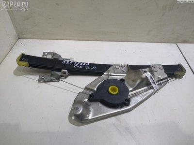 4B0839462 Elektrikli Cam Kaldırıcı Arka. Sağ Audi A6 C5 Allroad (2000-2005) 2003