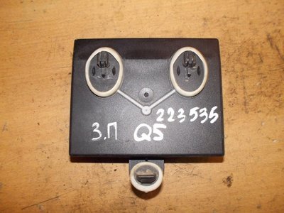 8K0959795 Arka Kapı Konfor Ünitesi Audi Q5 8R 2008-2017