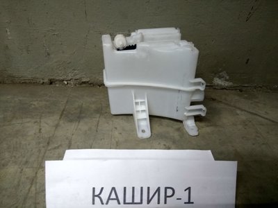 95229337 Ön Cam Yıkama Haznesi Chevrolet Aveo T300 2012-2020