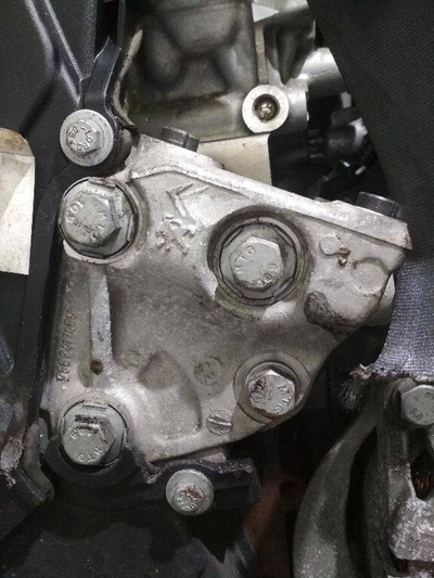 9682417480 Motor Braketi Peugeot 3008 1. Nesil 2012