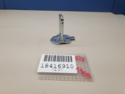 51247357094 Bagaj Kilidinin Karşılıklı Parçası Bmw 8 G14 G15 2018-